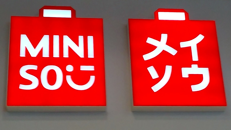 Spending all my pennies in&nbsp;Miniso